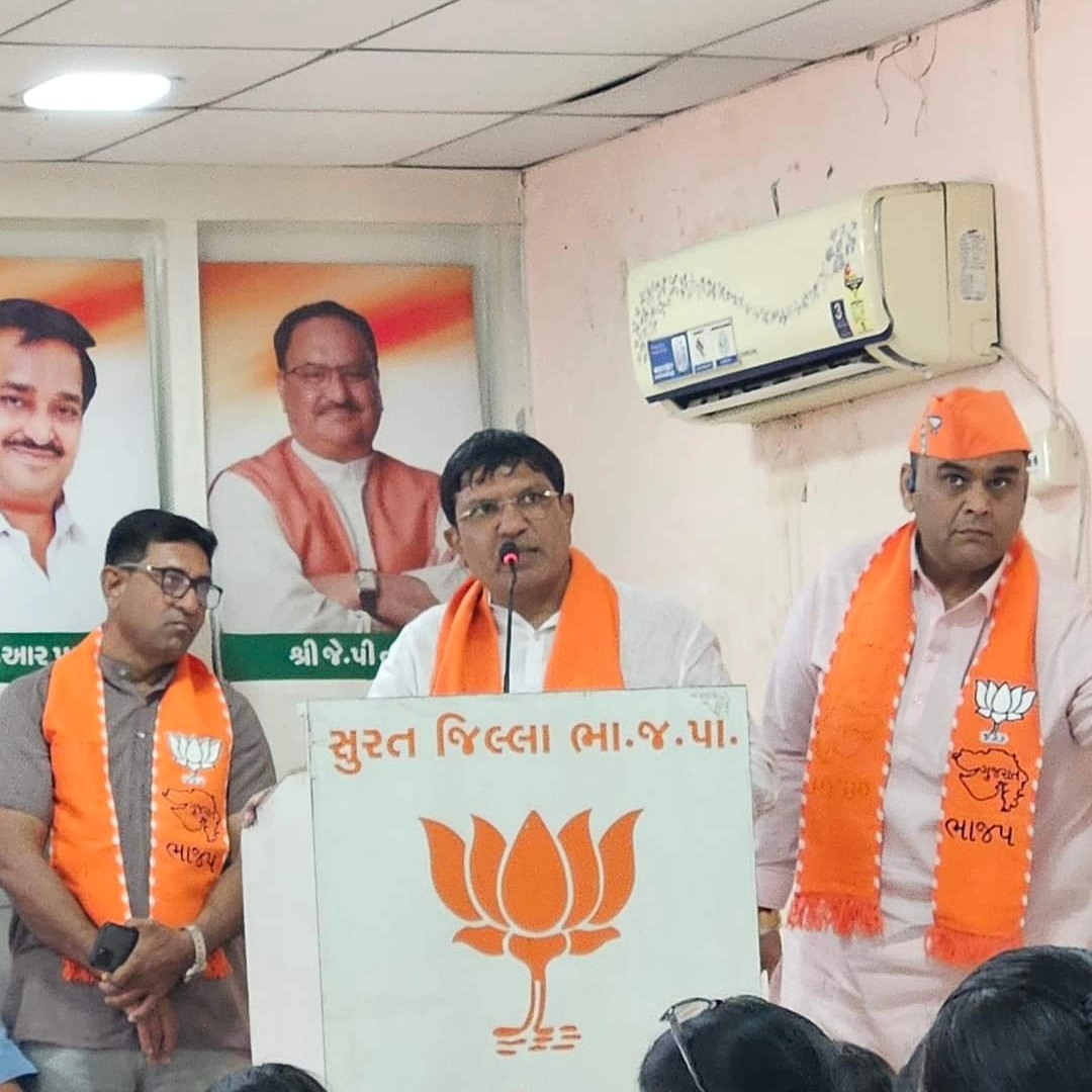 તા.૩૦/૦૧/૨૦૨૪ ના રોજ ૨૩-બારડોલી લોકસભાની બેઠક સુરત જીલ્લા ભાજપા મધ્યસ્થ કાર્યાલય બારડોલી ખાતે મળી. જે ૨૩-બારડોલી લોકસભાના ક્લસ્ટર પ્રભારી ડો. જ્યોતિબેન પંડ્યાની અધ્યક્ષતામાં રાખવામાં આવી.